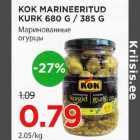 Allahindlus - KOK MARINEERITUD KURG 680 G/385 G