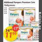 Mähkmed - Mähkmed Pampers Premium Care