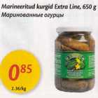 marineeritud kurgid Extra Line, 650 g