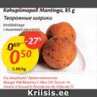 Kohupiimapall Mantinga, 85 g