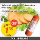 Sulatatud suitsujuust Zelmas piens, 40%, 330 g