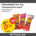 Allahindlus - Glasuurkohuke Tere, 43 g