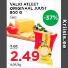 Allahindlus - VALIO ATLET ORIGINAL JUUST 500 G