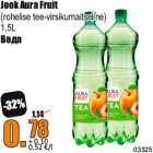 Allahindlus - Jook Aura Fruit

