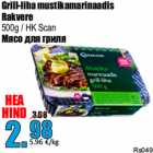 Grill-liha mustikamarinaadis

