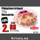 Allahindlus - Pidupäeva kringel
700g
