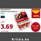 Allahindlus - Maks&Moorits
Maitselt mahe grillvorst
900 g