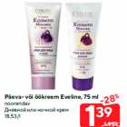 Päeva- või öökreem Eveline, 75 ml

