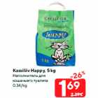 Allahindlus - Kassiliiv Happy, 5 kg
