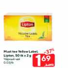 Must tee Yellow Label,
Lipton, 50 tk x 2 g
