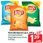 Kartulikrõpsud Lay’s, 215 g

