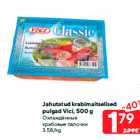 Jahutatud krabimaitselised
pulgad Vici, 500 g
