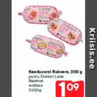 Keeduvorst Rakvere, 300 g

