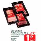 Viilutatud sink
Maks & Moorits, 170 g
