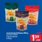 Juustuampsud Saare, 200 g

