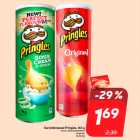 Kartulikrõpsud Pringles, 165 g