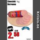 Einesink 1 kg