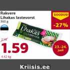 Rakvere Lihakas lastevorst 360 g