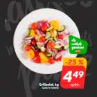 Allahindlus - Grillsalat, kg