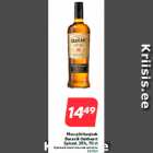 Магазин:Hüper Rimi, Rimi,Скидка:Крепкий алкогольный напиток
