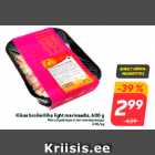 Allahindlus - Kikas broileriliha light marinaadis, 600 g