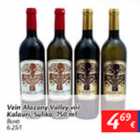 Allahindlus - Vein Alazany VValley või Kalauri, Suliko, 750 ml