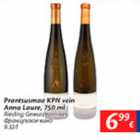 Allahindlus - Prantsusmaa KPN vein Anna Laure, 750 ml