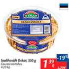 Allahindlus - Sealihasült Oskar, 330 g