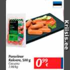 Pereviiner rakvere, 500 g