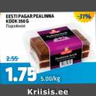 Allahindlus - EESTI PAGAR PEALINNA KOOK 350 G