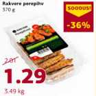 Allahindlus - Rakvere perepihv 370 g