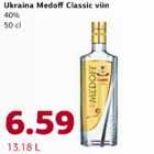 Allahindlus - Ukraina Medoff Classic viin 40%, 50cl