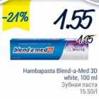 Allahindlus - Hambapasta Blend-a-Med 3D white, 100 ml