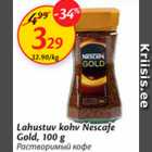 Allahindlus - Lahustuv kohv Nescafe Gold, 100 g