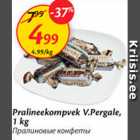 Allahindlus - Pralineekompvek V.Pergale, 1 kg