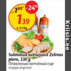 Sulatatud suitsujuust Zelmas piens, 330 g