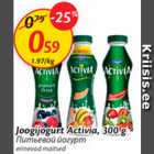 Allahindlus - Joogijogurt Activia, 300 g