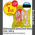 Allahindlus - Külmutatud pelmeenid Hiina, Uvic, 400 g