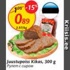 Allahindlus - Juustupoiss Kikas, 300 g