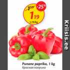 Allahindlus - Punane paprika, 1 kg