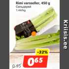 Rimi varsseller, 450 g