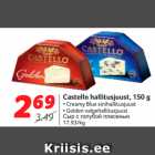 Allahindlus - Castello hallitusjuust, 150 g