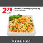 Allahindlus - Grandine pasta köögiviljadega, kg