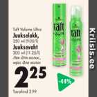 Allahindlus - Juukselakk, 250 ml; Juuksevaht, 200 ml