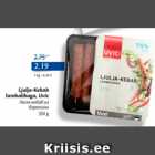 Allahindlus - Ljulja-kebab lambalihaga, Uvic, 350 g