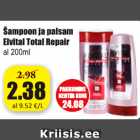 Allahindlus - Šampoon ja palsam Elvital Total Repair