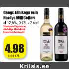 Allahindlus - Geogr. tähisega vein Hardys Mill Cellars