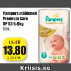 Mähkmed - Pampers mähkmed Premium Care VP S3 5-9 kg