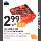 Peekonilõigud teriyaki-marinaadis