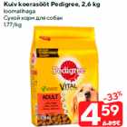 Kuiv koerasööt Pedigree, 2,6 kg

